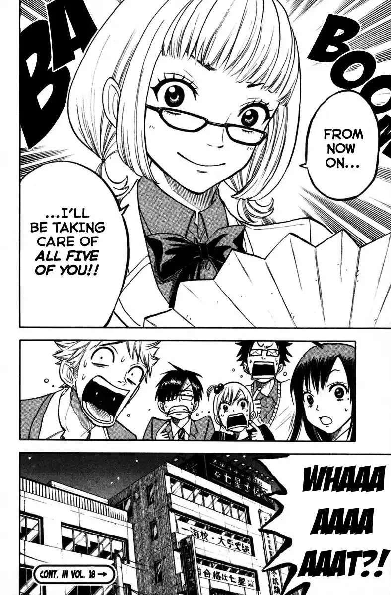 Yankee kun to Megane chan Chapter 157 18